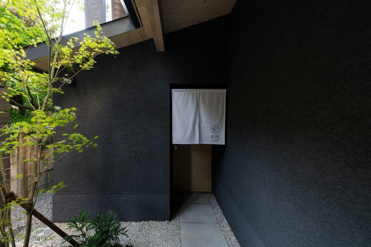 Gunjo No Tsuki Hotel Kanazawa Buitenkant foto